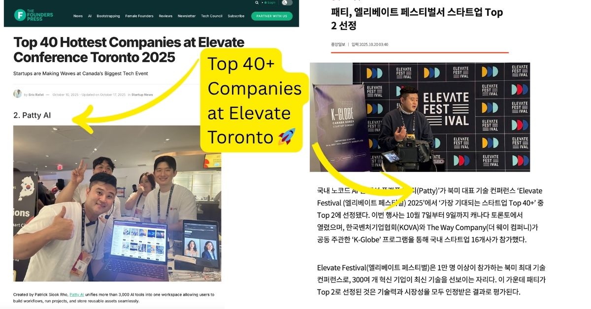 FoundersPress in South Korea Media